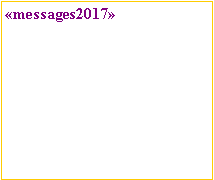 eLXg {bNX: «messages2017»