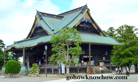 Narita San Temple after the rain. 